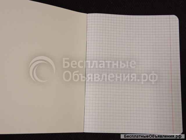 Тетради в клетку