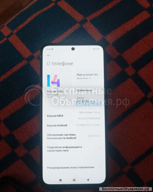 Xiaomi Redmi note 11 4/128