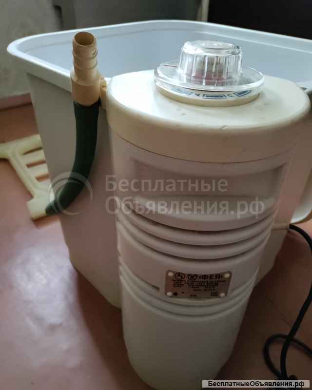 Портативная стиральная машинка