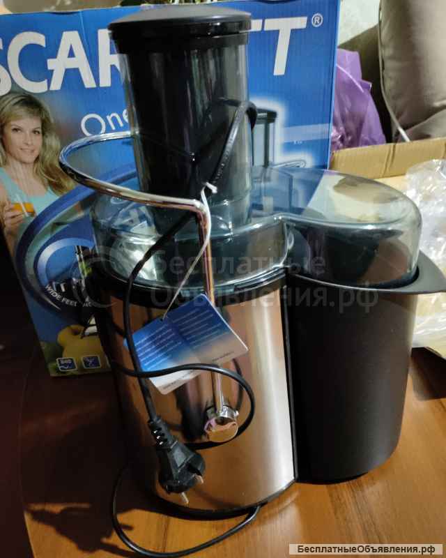 Соковыжималка