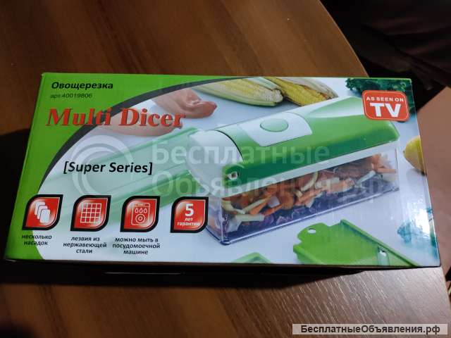 Оворерезка