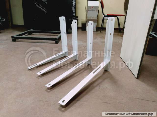 Кронштейны для кондиционеров