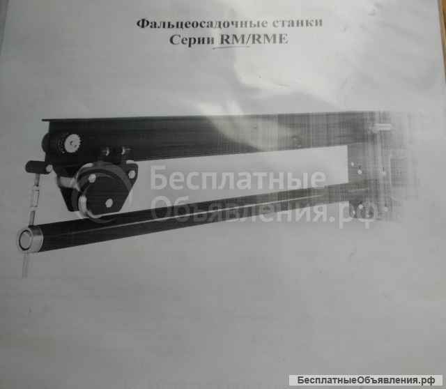 Оборудование для производства вентиляции и дымоходов