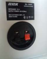 5 колонок от Домашний кинотеатр bbk 5.1 m MA2000S (САБ И ДЕКОДЕР ПРОДАНЫ)