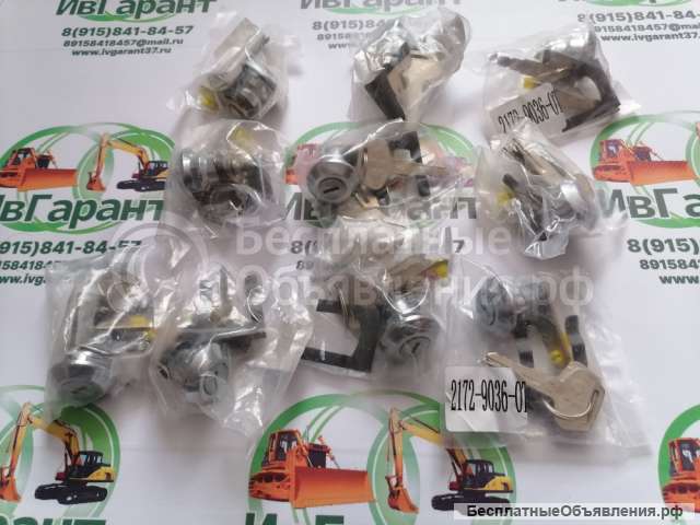 K1003900 Личинка замка Doosan K1003900