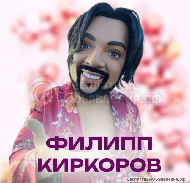 Аниматор. ростовые куклы