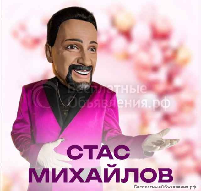 Аниматор. ростовые куклы