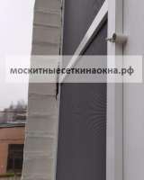 Москитные сетки антикошка на окна