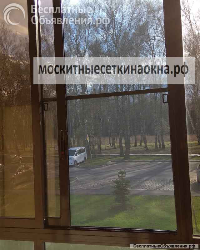 Москитные сетки антикошка на окна
