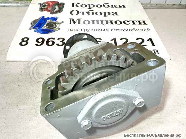Коробка Отбора Мощности МП37-4204010-20 (ГРМ 4,5 мм) КАМАЗ