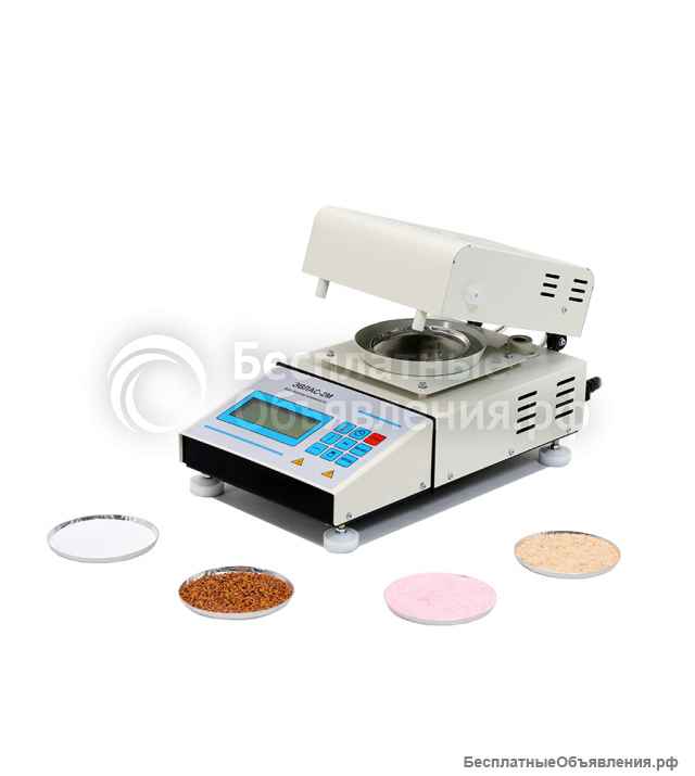 Анализатор влажности "Эвлас - 2М" (высокоточный)