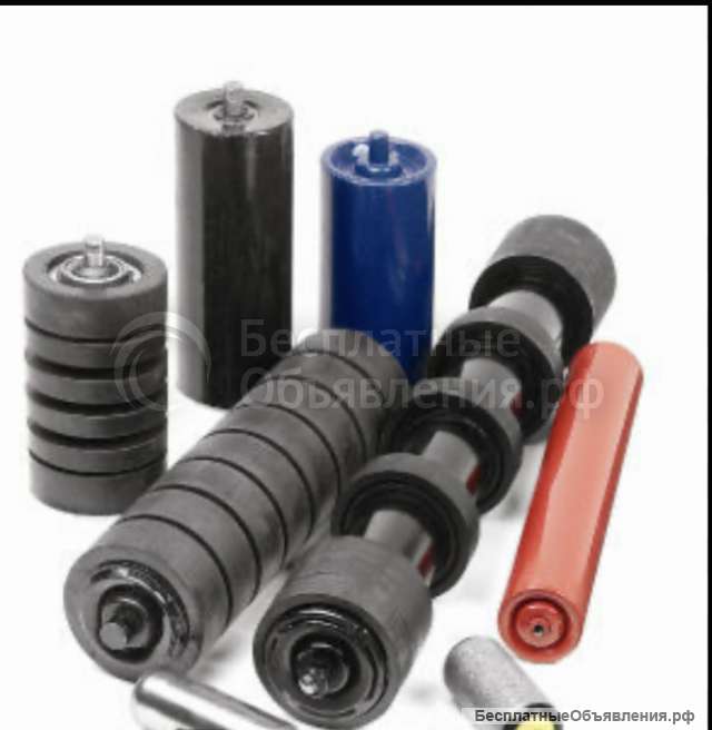 Конвейерные ролики