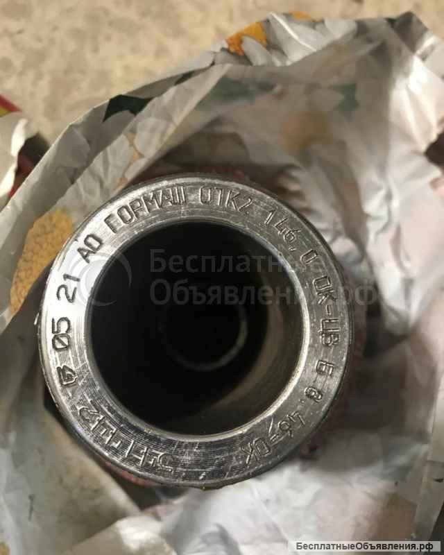 Шарошечное долото КЦВ 132 мм, КЦВ 151 мм, УралБурмаш; 132 мм ОК-ПВ, ОК-ПВ 146 мм, ОК-ЦВ 146мм, ОК