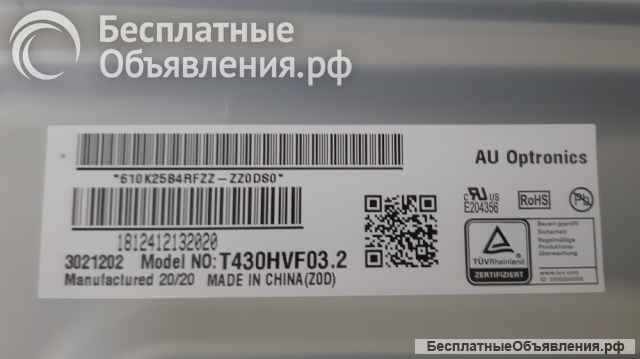 Матрица SONY KDL-43WF805 43" Full HD T430HVF03.2