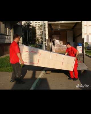 Грузчики, грузотакси, грузоперевозки