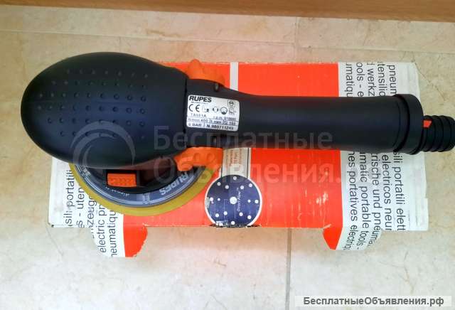 Эксцентриковая шлифовальная машинка Rupes TA 551A