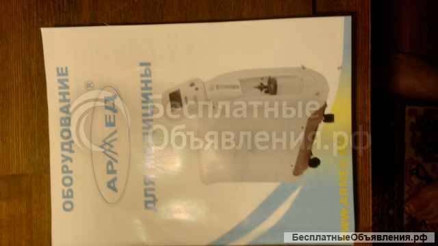 Отсасыватель хирургический