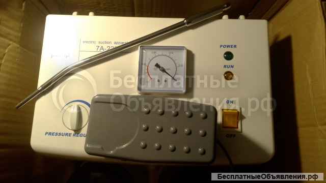 Отсасыватель хирургический