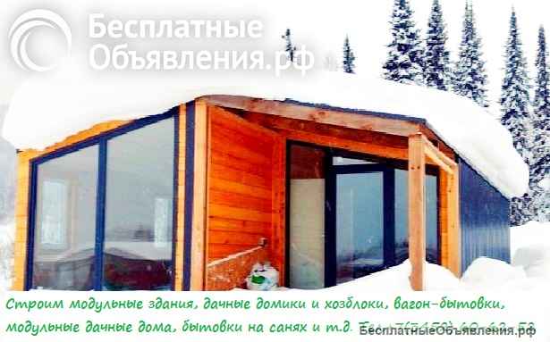 Дачный зимний модульный дом 28 м2 с верандой 7 м2