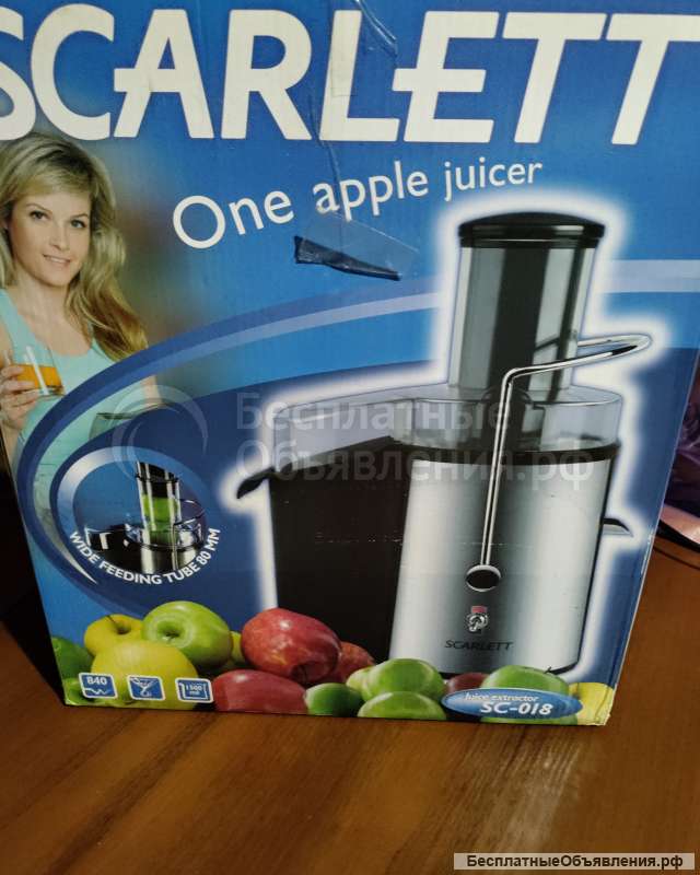 Электрическая соковыжималка