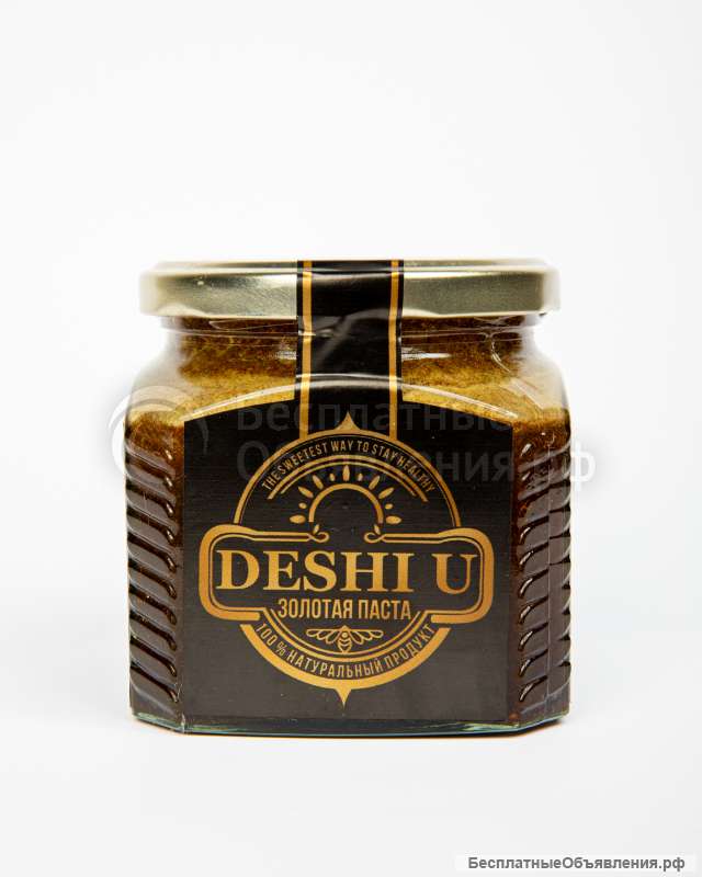 Источник здоровья и энергии: Золотая паста DESHI U