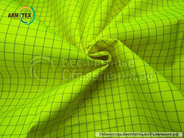 Оксфорд Хайвиз от Армтекс