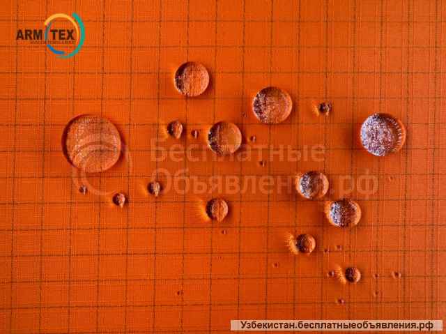 Оксфорд Хайвиз от Армтекс