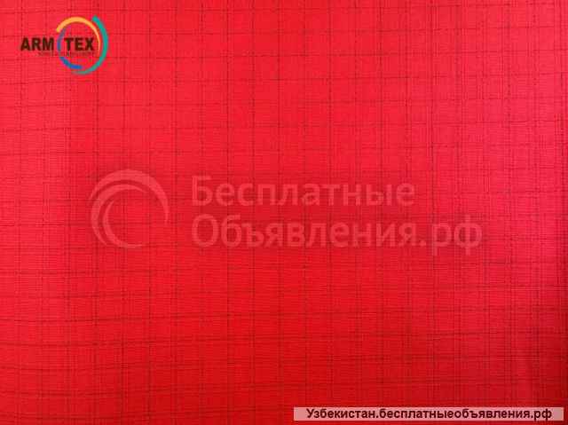 Оксфорд Хайвиз от Армтекс