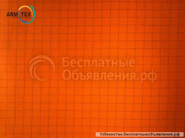 Оксфорд Хайвиз от Армтекс