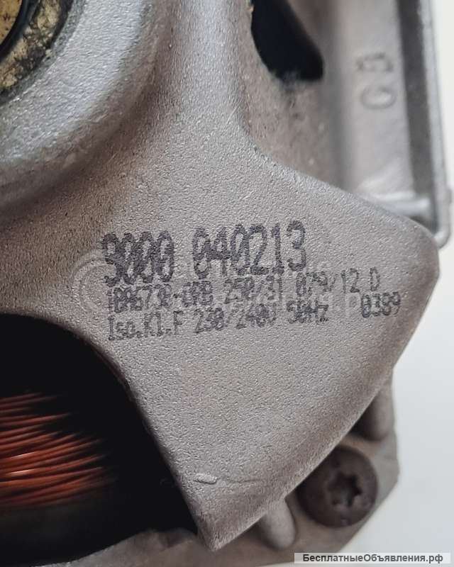 Двигатель стиральной машины Bosch 9000040213