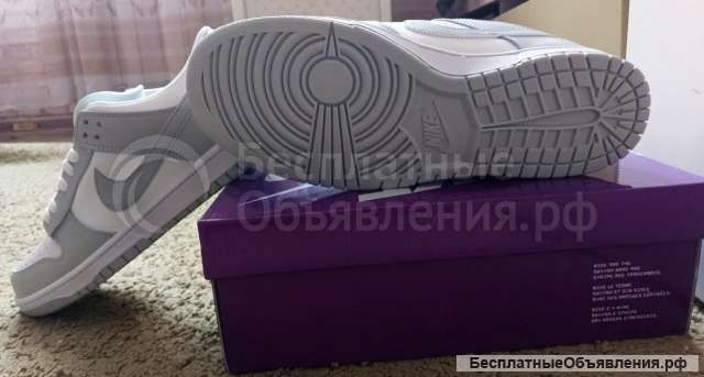 Nike Dunk Low "Grey Fog"