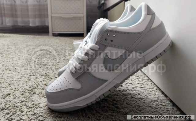 Nike Dunk Low "Grey Fog"