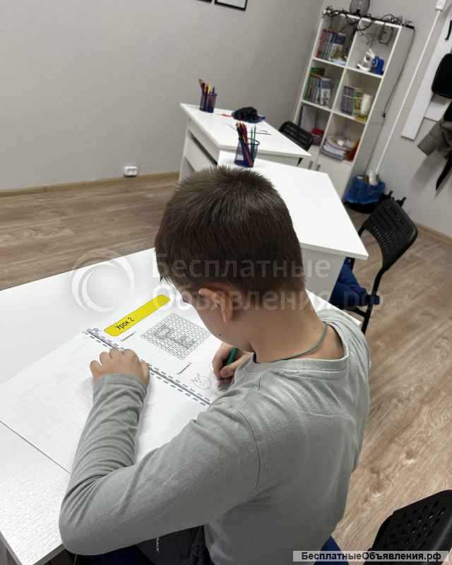 Репетитор по скорочтению