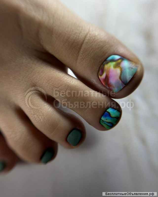 Обучение педикюру