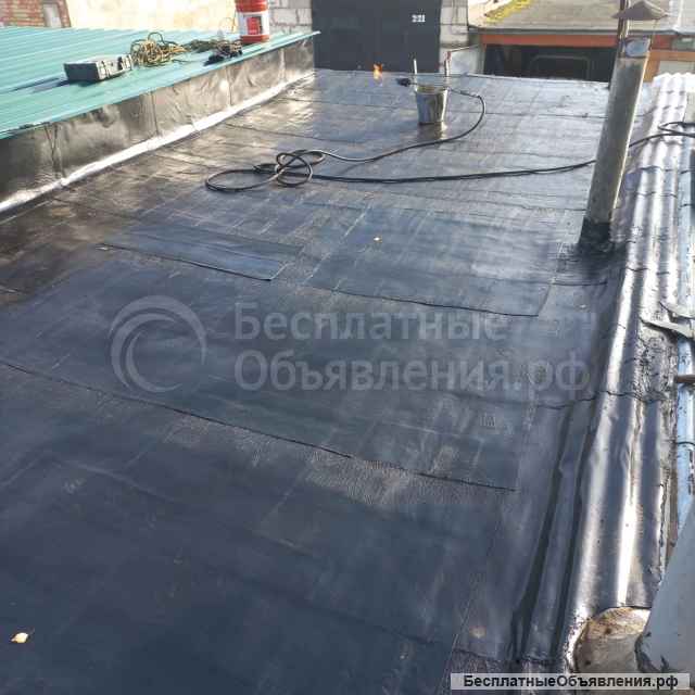 Кровельные работы