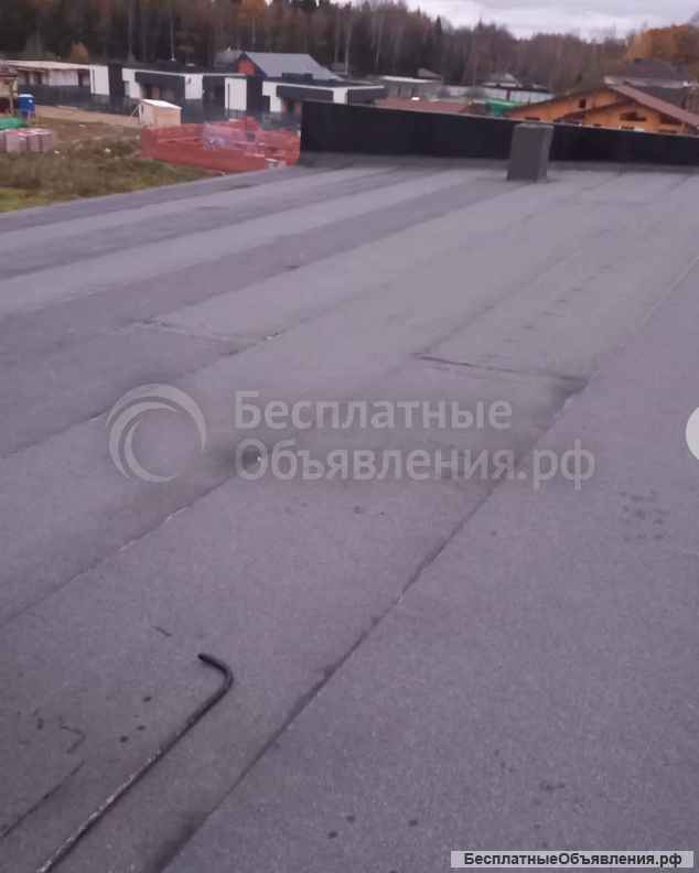 Кровельные работы