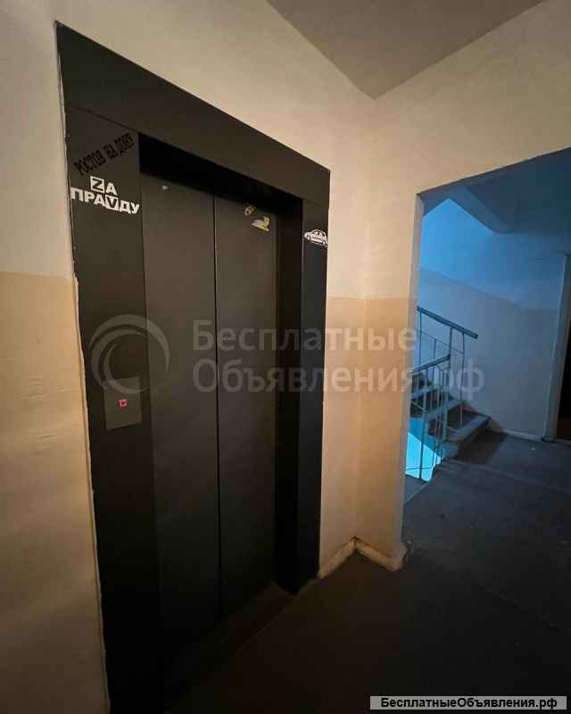 Однокомнатная квартира на ЗЖМ