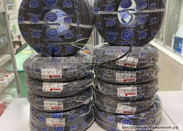 Электротовары по низким ценам