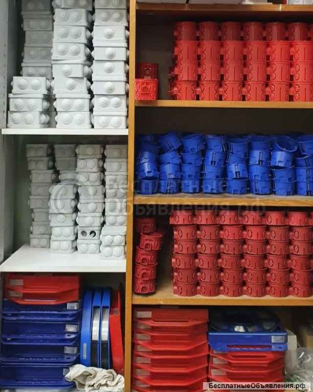 Электротовары по низким ценам