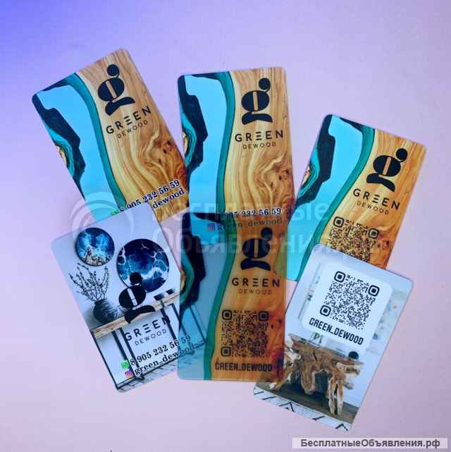 Производство пластиковых карт высокого качества