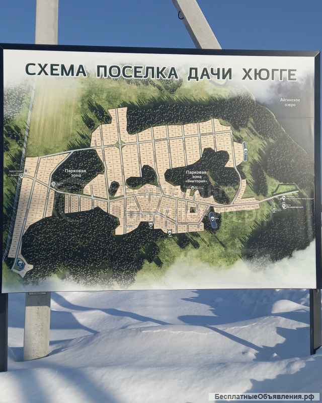 Дача по ТОбольскому тракту