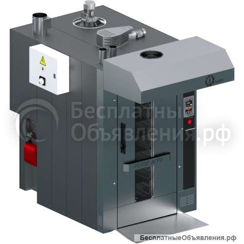 Ротационная печь Ротор-Агро 202Д