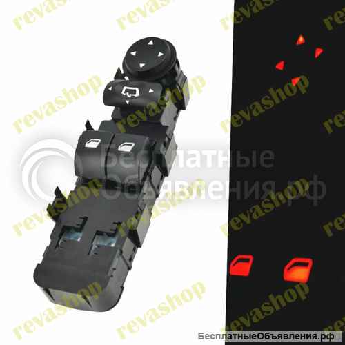 Блок кнопки стеклоподъемников Citroen C4 6554.HE