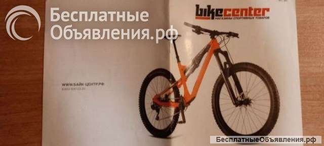 Детский велосипед Novatrack Juster 20