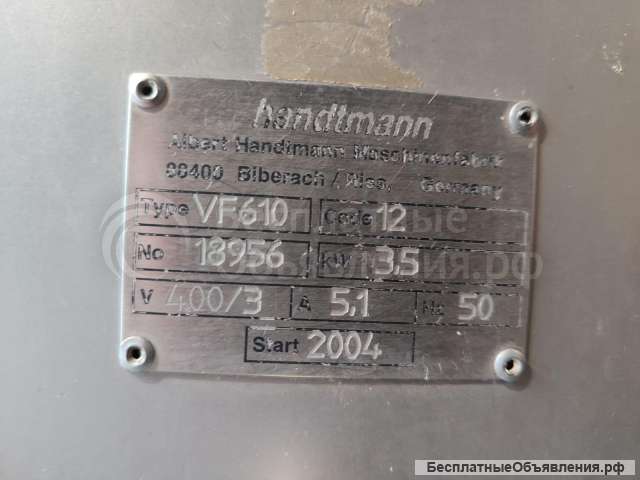 Вакуумный шприц-наполнитель Handtmann VF 610