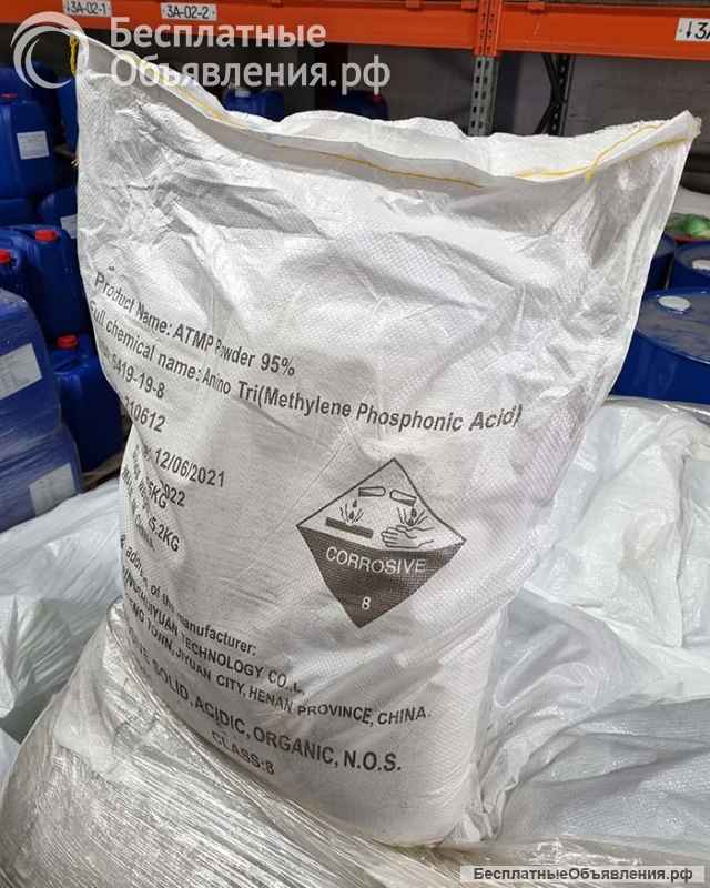 Купим кислоты борную, лимонную, аскорбиновую и другие кислоты неликвиды по РФ