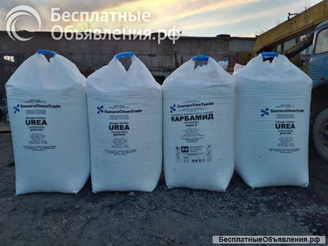 Купим азофоска, диаммофоска, селитра аммиачная, белила бц-ом неликвиды по РФ