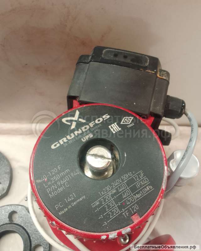 Насос циркуляционный Grundfos UPS 40-120