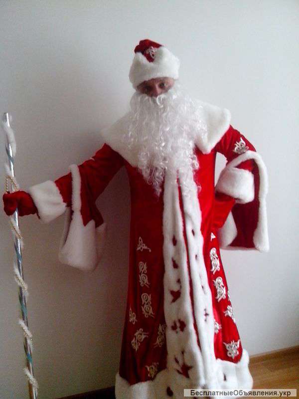 Дед Мороз и Снегурочка в офис