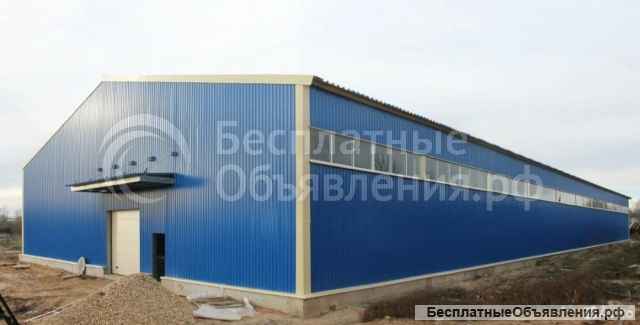 Ангары склады под ключ